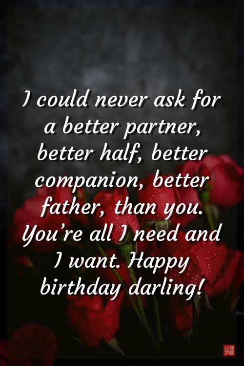 funny birthday wishes for husband in marathi